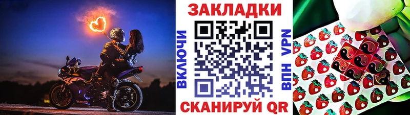 Купить Ирбит ТГК Гашиш Амфетамин МАРИХУАНА A PVP