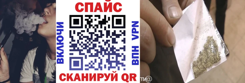 БУТИРАТ GHB  магазин    Ирбит 
