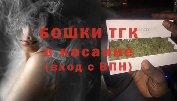 мефедрон мука Дмитров