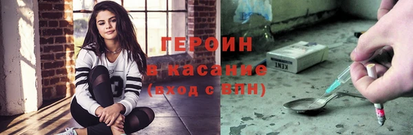 мефедрон мука Дмитров