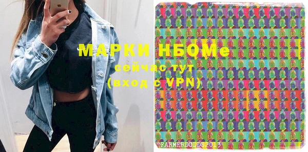 меф Аксай