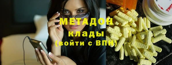 дурь Дмитровск
