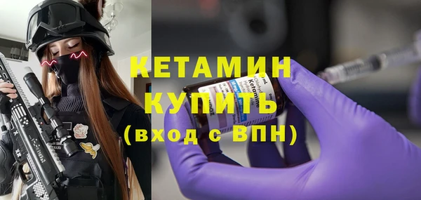 мефедрон мука Дмитров