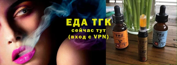 ALPHA PVP Дмитриев