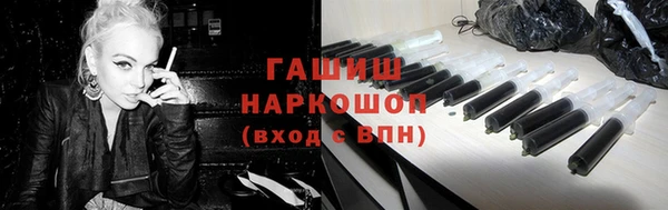 дурь Дмитровск