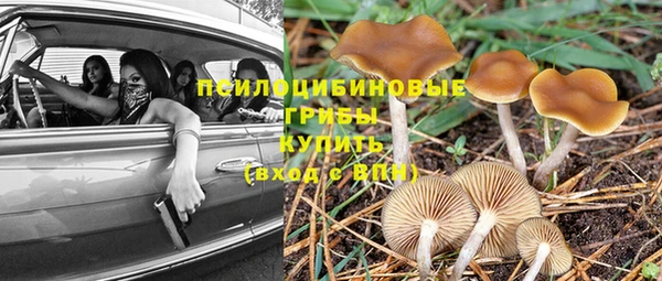 мефедрон мука Дмитров