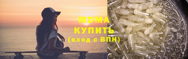 ALPHA PVP Дмитриев