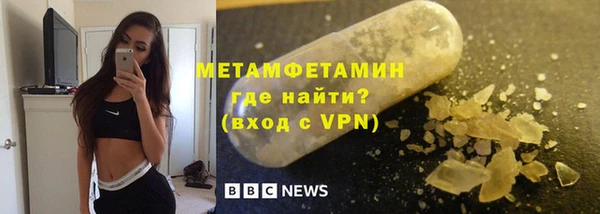 дурь Дмитровск