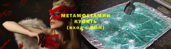 дурь Дмитровск