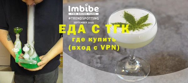 дурь Дмитровск