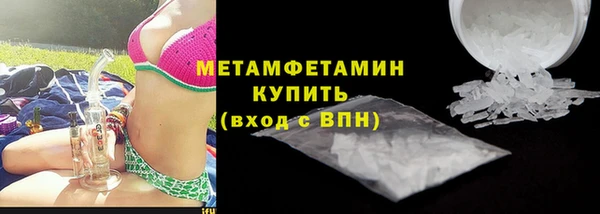 ALPHA PVP Дмитриев