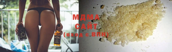 мефедрон мука Дмитров