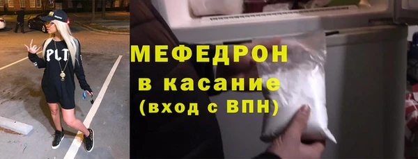 дурь Дмитровск