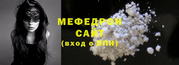ALPHA PVP Дмитриев