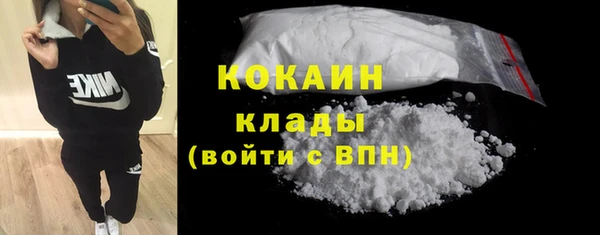 марки nbome Алапаевск