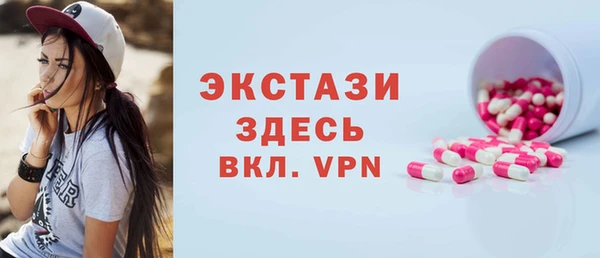 мефедрон мука Дмитров