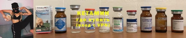ALPHA PVP Дмитриев