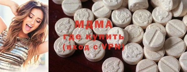 дурь Дмитровск