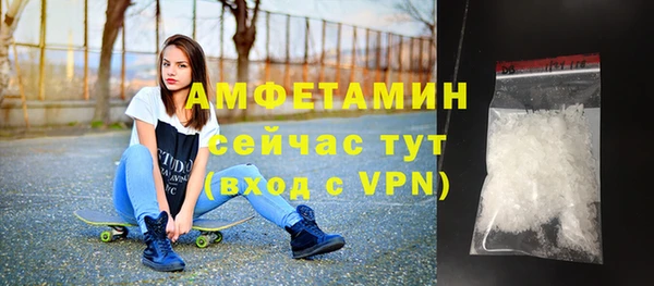 ALPHA PVP Дмитриев