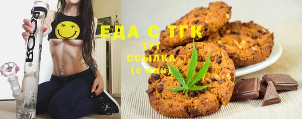 меф Аксай