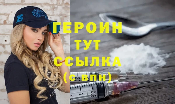 ALPHA PVP Дмитриев