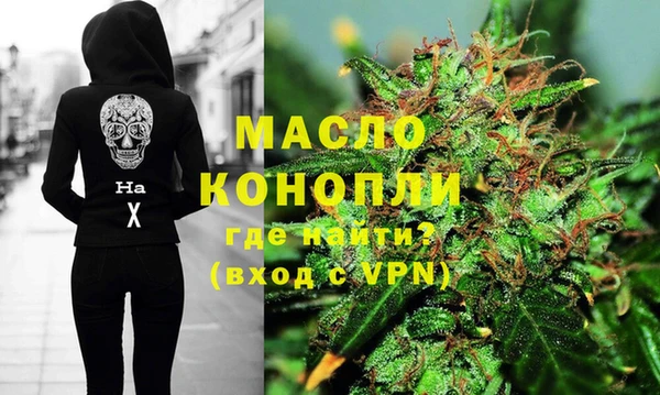 МДПВ Гусиноозёрск