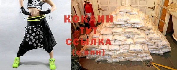 марки nbome Алапаевск