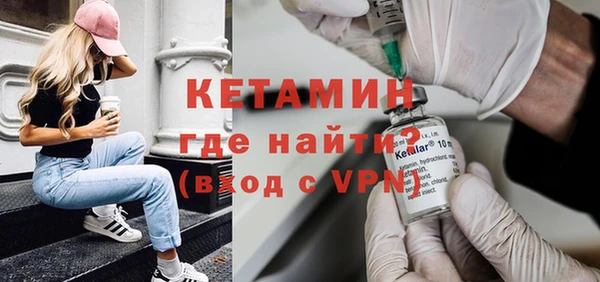 ALPHA PVP Дмитриев