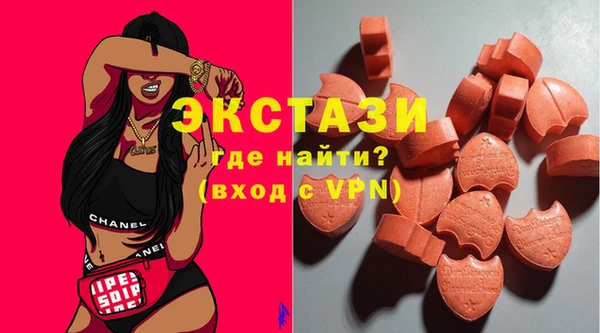 мефедрон мука Дмитров