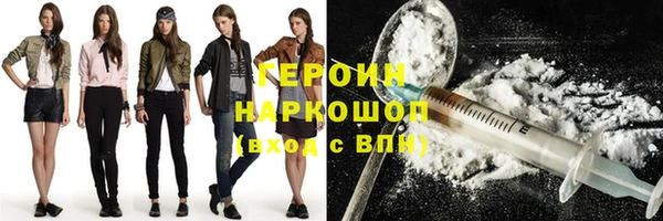 мефедрон мука Дмитров