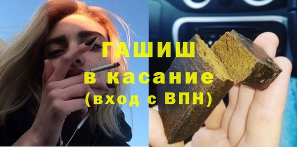 мефедрон мука Дмитров