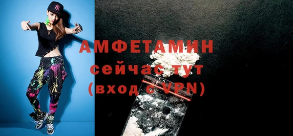 мефедрон мука Дмитров