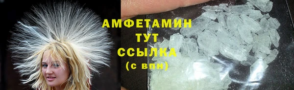 дурь Дмитровск