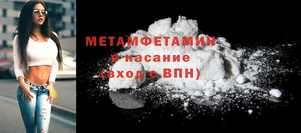 дурь Дмитровск