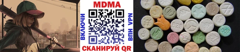 MEGA как зайти  Ирбит  MDMA crystal 