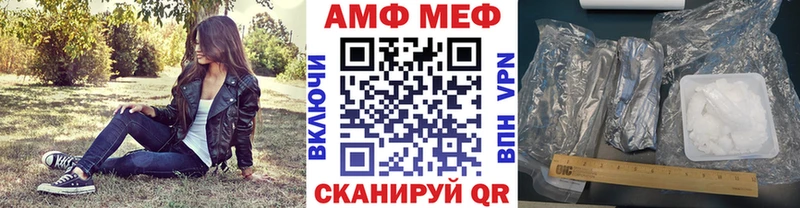 мориарти наркотические препараты  Ирбит  Первитин пудра 