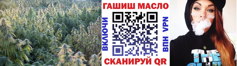 Дистиллят ТГК THC oil  Ирбит 